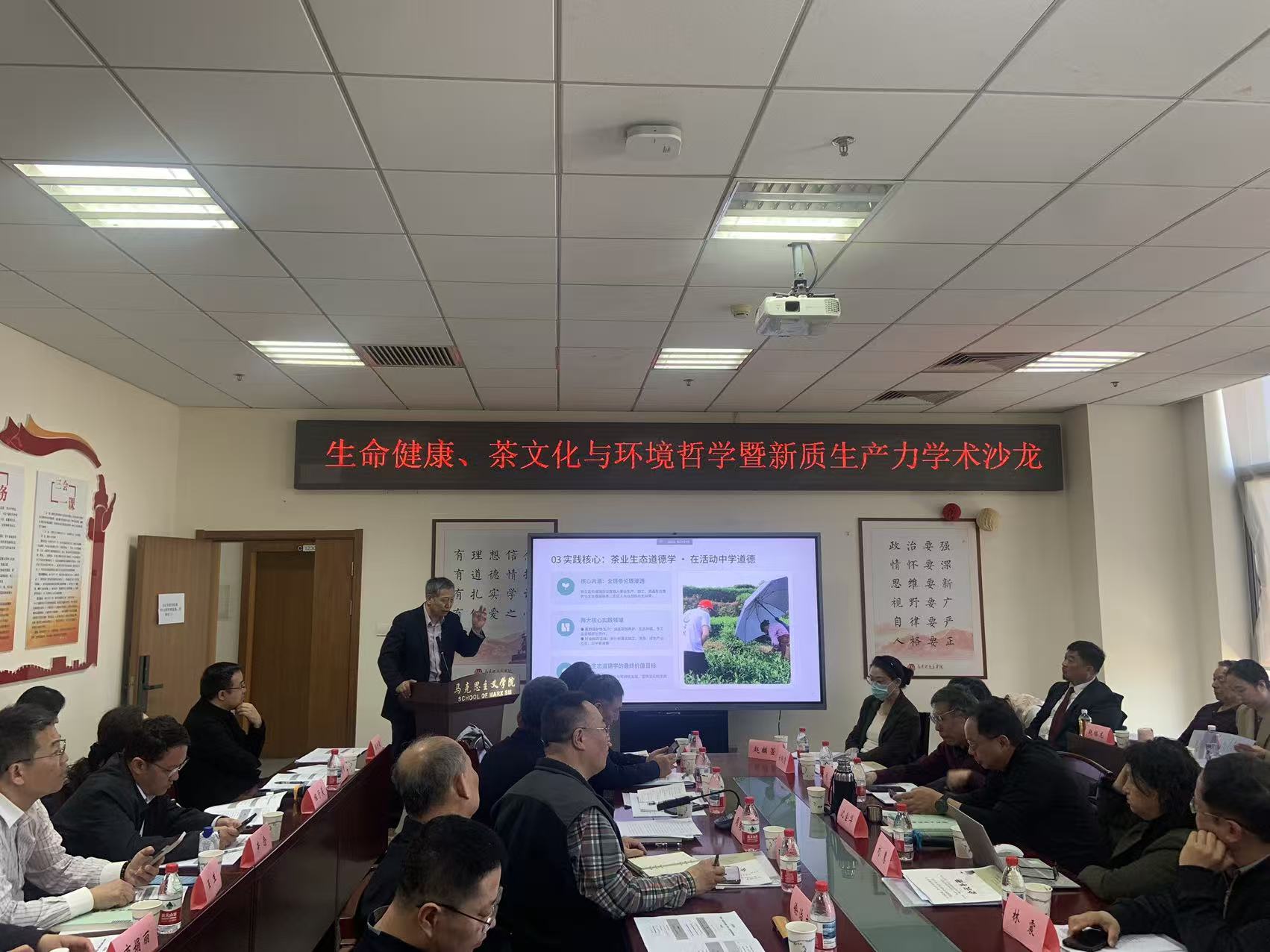 叶平哈工大原副校长.jpg
