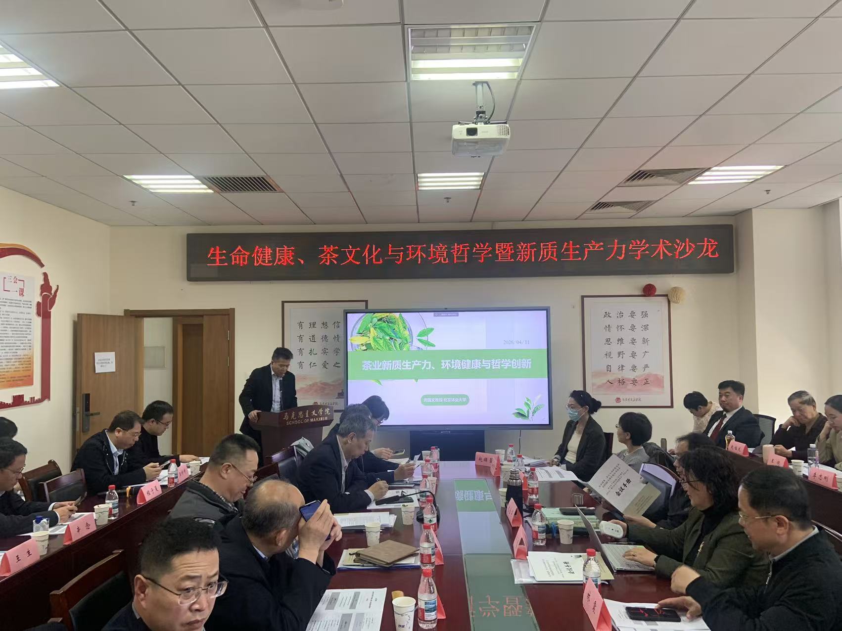 周国文.jpg