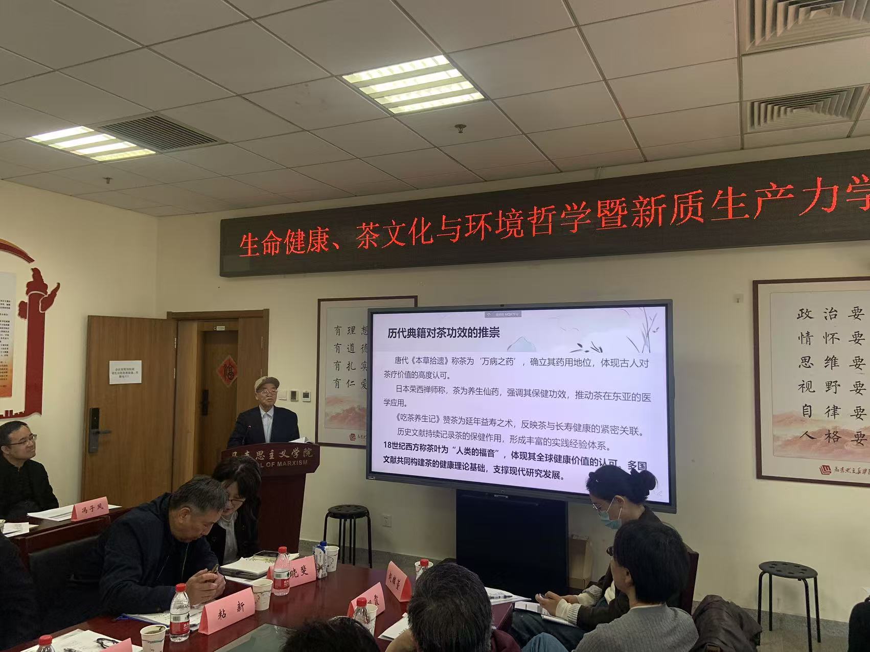 周玉蟠.jpg